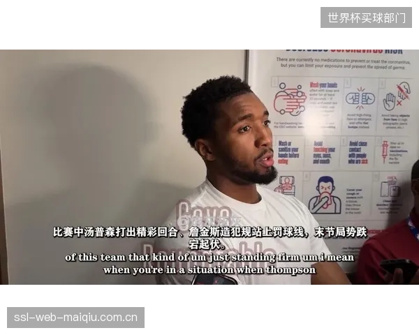 多诺万·米切尔承担了骑士队主要的进攻任务，其个人状态直接决定了球队的进攻上限。